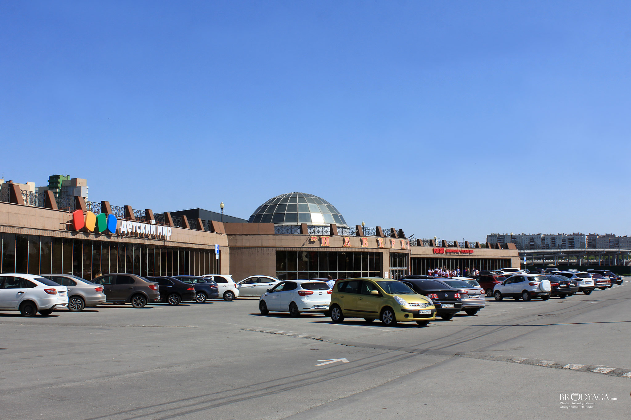 ТЦ Набережный, Челябинск (Chelyabinsk)